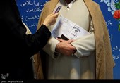 ششمین روز ثبت‌نام داوطلبان یازدهمین دوره انتخابات مجلس شورای اسلامی - وزارت کشور 