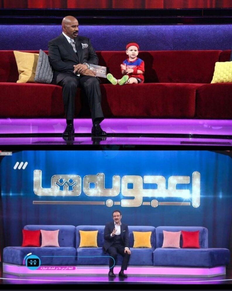 تلویزیون , صدا و سیمای جمهوری اسلامی ایران , بازیگران سینما و تلویزیون ایران , مجریان تلویزیون ایران , کارگردانان سینما و تلویزیون ایران , شبکه نسیم , شبکه سه سیما , شبکه یک , شبکه قرآن , 