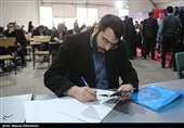 ششمین روز ثبت‌نام داوطلبان یازدهمین دوره انتخابات مجلس شورای اسلامی - فرمانداری تهران