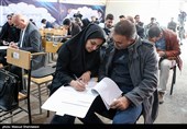 ششمین روز ثبت‌نام داوطلبان یازدهمین دوره انتخابات مجلس شورای اسلامی - فرمانداری تهران
