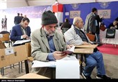 ششمین روز ثبت‌نام داوطلبان یازدهمین دوره انتخابات مجلس شورای اسلامی - فرمانداری تهران