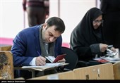 ششمین روز ثبت‌نام داوطلبان یازدهمین دوره انتخابات مجلس شورای اسلامی - فرمانداری تهران