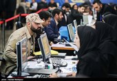 ششمین روز ثبت‌نام داوطلبان یازدهمین دوره انتخابات مجلس شورای اسلامی - وزارت کشور