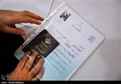 ثبت‌نام محمود صادقی در یازدهمین دوره انتخابات مجلس شورای اسلامی - وزارت کشور