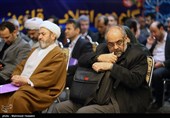 آخرین روز ثبت‌نام داوطلبان یازدهمین دوره انتخابات مجلس شورای اسلامی - وزارت کشور
