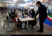 آخرین روز ثبت‌نام داوطلبان یازدهمین دوره انتخابات مجلس شورای اسلامی - وزارت کشور