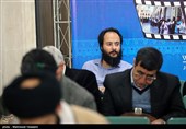 آخرین روز ثبت‌نام داوطلبان یازدهمین دوره انتخابات مجلس شورای اسلامی - وزارت کشور