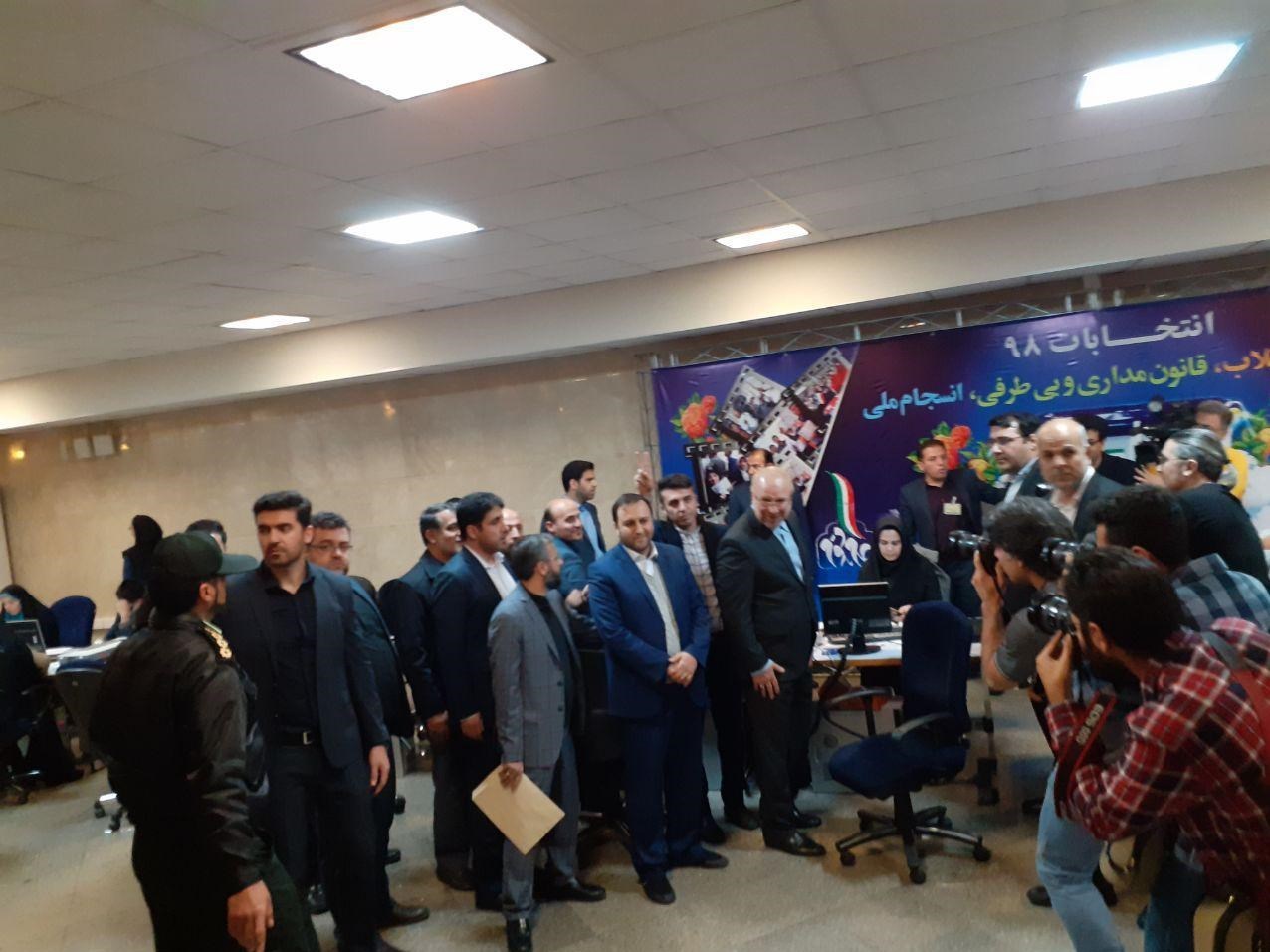 یازدهمین دوره انتخابات مجلس شورای اسلامی , مجلس شورای اسلامی ایران ,