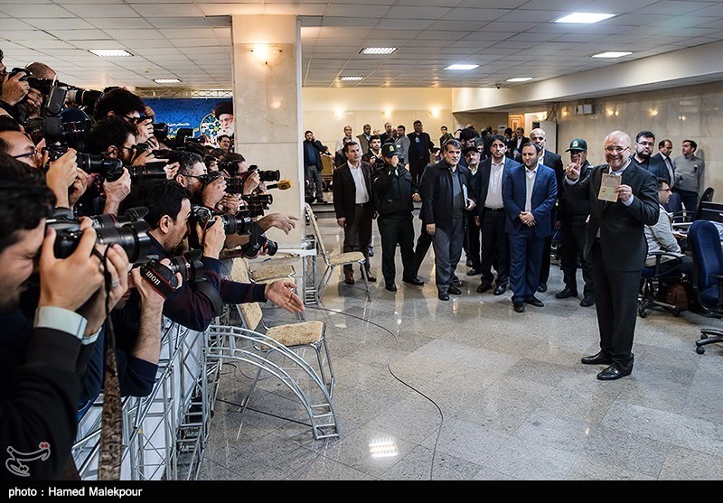 یازدهمین دوره انتخابات مجلس شورای اسلامی , مجلس شورای اسلامی ایران ,