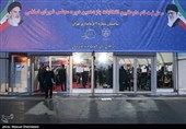 آخرین روز ثبت‌نام داوطلبان انتخابات مجلس یازدهم - 2