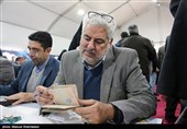 آخرین روز ثبت‌نام داوطلبان انتخابات مجلس یازدهم - 2