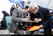 آخرین روز ثبت‌نام داوطلبان انتخابات مجلس یازدهم - 2