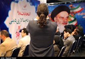 آخرین روز ثبت‌نام داوطلبان یازدهمین دوره انتخابات مجلس شورای اسلامی - وزارت کشور