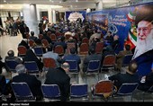 آخرین روز ثبت‌نام داوطلبان یازدهمین دوره انتخابات مجلس شورای اسلامی - وزارت کشور