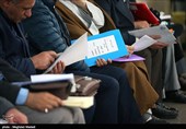 آخرین روز ثبت‌نام داوطلبان یازدهمین دوره انتخابات مجلس شورای اسلامی - وزارت کشور