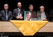 مراسم رونمایی از کتاب در جست وجوی مهتاب