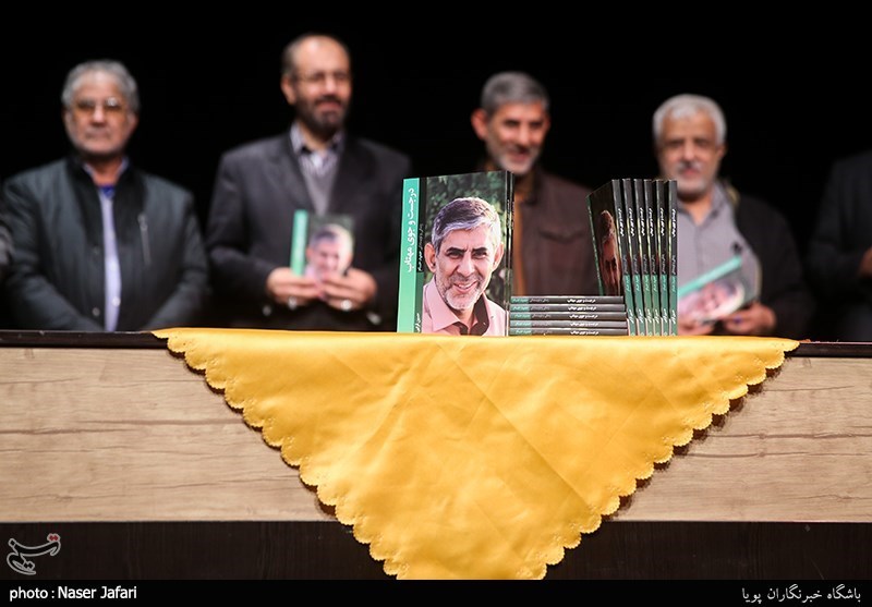 مراسم رونمایی از کتاب در جست وجوی مهتاب