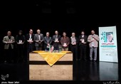 مراسم رونمایی از کتاب در جست وجوی مهتاب