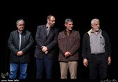مراسم رونمایی از کتاب در جست وجوی مهتاب