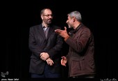 مراسم رونمایی از کتاب در جست وجوی مهتاب