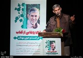 سخنرانی حمید حسام در مراسم رونمایی از کتاب در جست وجوی مهتاب