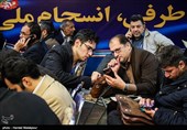 آخرین روز ثبت‌نام داوطلبان یازدهمین دوره انتخابات مجلس شورای اسلامی - وزارت کشور