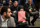 آخرین روز ثبت‌نام داوطلبان یازدهمین دوره انتخابات مجلس شورای اسلامی - وزارت کشور