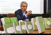 نشست خبری نوبخت رییس سازمان برنامه و بودجه