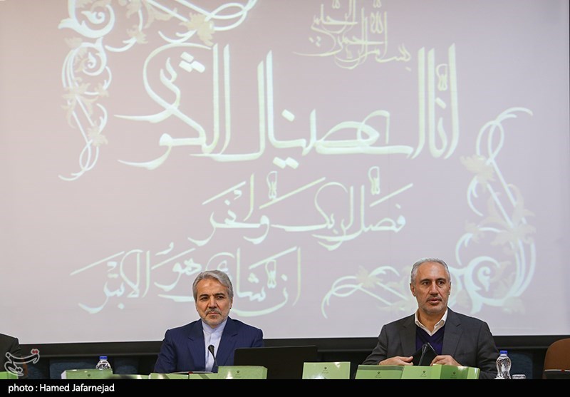 نشست خبری محمدباقر نوبخت رییس سازمان برنامه و بودجه