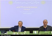 نشست خبری محمدباقر نوبخت رییس سازمان برنامه و بودجه 