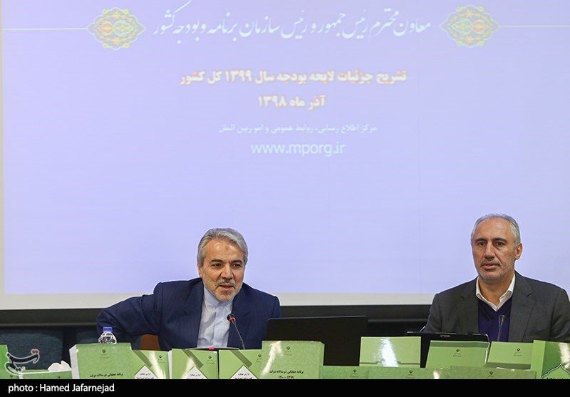 نشست خبری محمدباقر نوبخت رییس سازمان برنامه و بودجه