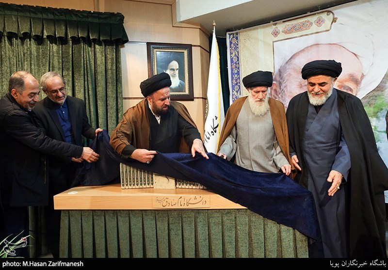 رونمایی از ویراست جدید ترجمه و تفسیر نهج البلاغه البلاغه اثر علامه جعفری