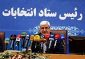 تاکید رئیس ستاد انتخابات کشور به رعایت پروتکل‌ها در شعب اخذ رای