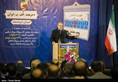سخنرانی علی لاریجانی رئیس مجلس شورای اسلامی