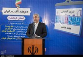 سخنرانی رضا اردکانیان وزیر نیرو
