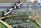 تصویب کلیات لایحه بودجه 99 در کمیسیون برنامه و بودجه مجلس