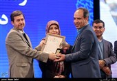 یازدهمین جشنواره پژوهش و نوآوری در مدیریت شهری و ششمین جشنواره پژوهش و آموزش