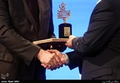 یازدهمین جشنواره پژوهش و نوآوری در مدیریت شهری و ششمین جشنواره پژوهش و آموزش