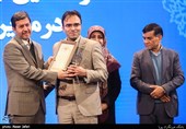 یازدهمین جشنواره پژوهش و نوآوری در مدیریت شهری و ششمین جشنواره پژوهش و آموزش