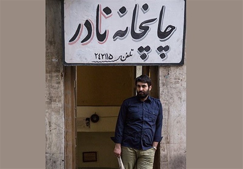 تلویزیون , صدا و سیمای جمهوری اسلامی ایران , بازیگران سینما و تلویزیون ایران , سریال ایرانی , شبکه های سیمای جمهوری اسلامی ایران , عید نوروز , ویروس کرونا , ماه مبارک رمضان , شبکه یک , شبکه دو | شبکه 2 سیمای جمهوری اسلامی ایران , شبکه سه سیما , شبکه پنج | شبکه پنج سیمای جمهوری اسلامی ایران ,