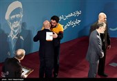 آئین پایانی دوازدهمین دوره جایزه ادبی جلال آل احمد