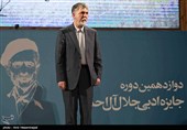 سیدعباس صالحی وزیر فرهنگ و ارشاد اسلامی