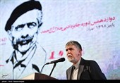 سیدعباس صالحی وزیر فرهنگ و ارشاد اسلامی