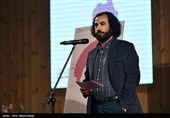 آئین پایانی دوازدهمین دوره جایزه ادبی جلال آل احمد