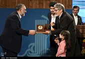 آئین پایانی دوازدهمین دوره جایزه ادبی جلال آل احمد