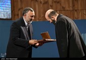 آئین پایانی دوازدهمین دوره جایزه ادبی جلال آل احمد