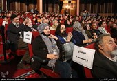  آیین پاسداشت خانواده شهدای هنرمند موسوم به «شاهدان شیدایی»