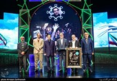  آیین پاسداشت خانواده شهدای هنرمند موسوم به «شاهدان شیدایی»