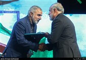  آیین پاسداشت خانواده شهدای هنرمند موسوم به «شاهدان شیدایی»