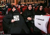  آیین پاسداشت خانواده شهدای هنرمند موسوم به «شاهدان شیدایی»